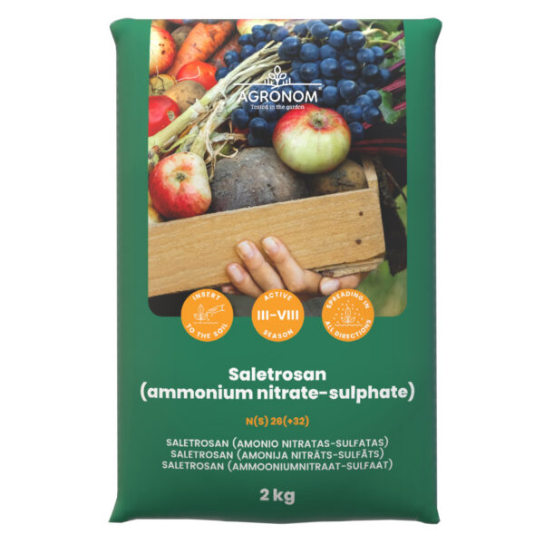 Сульфат-нитрат аммония или аммоний сульфат-нитрат 2кг